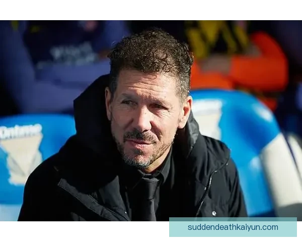 奥布拉克谈西蒙尼的战术理念与球队发展趋势分析