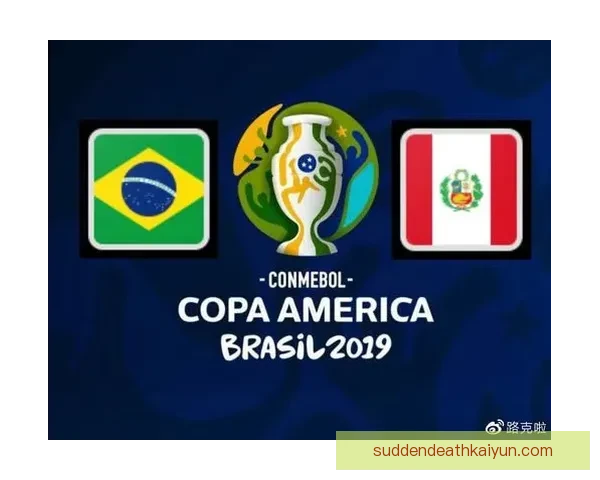 秘鲁队反击效率持续提升 备受关注的战术趋势