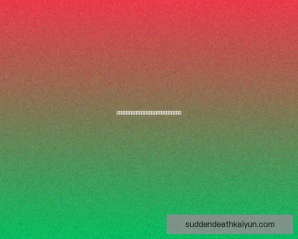 萨拉赫与利物浦合同动态持续升级，球队续约谈判备受关注