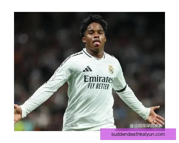 恩德里克成长经历：从巴西青训新星到皇马未来希望